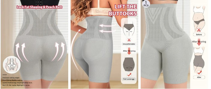 Lea | High-Waisted Tummy Control Shapewear